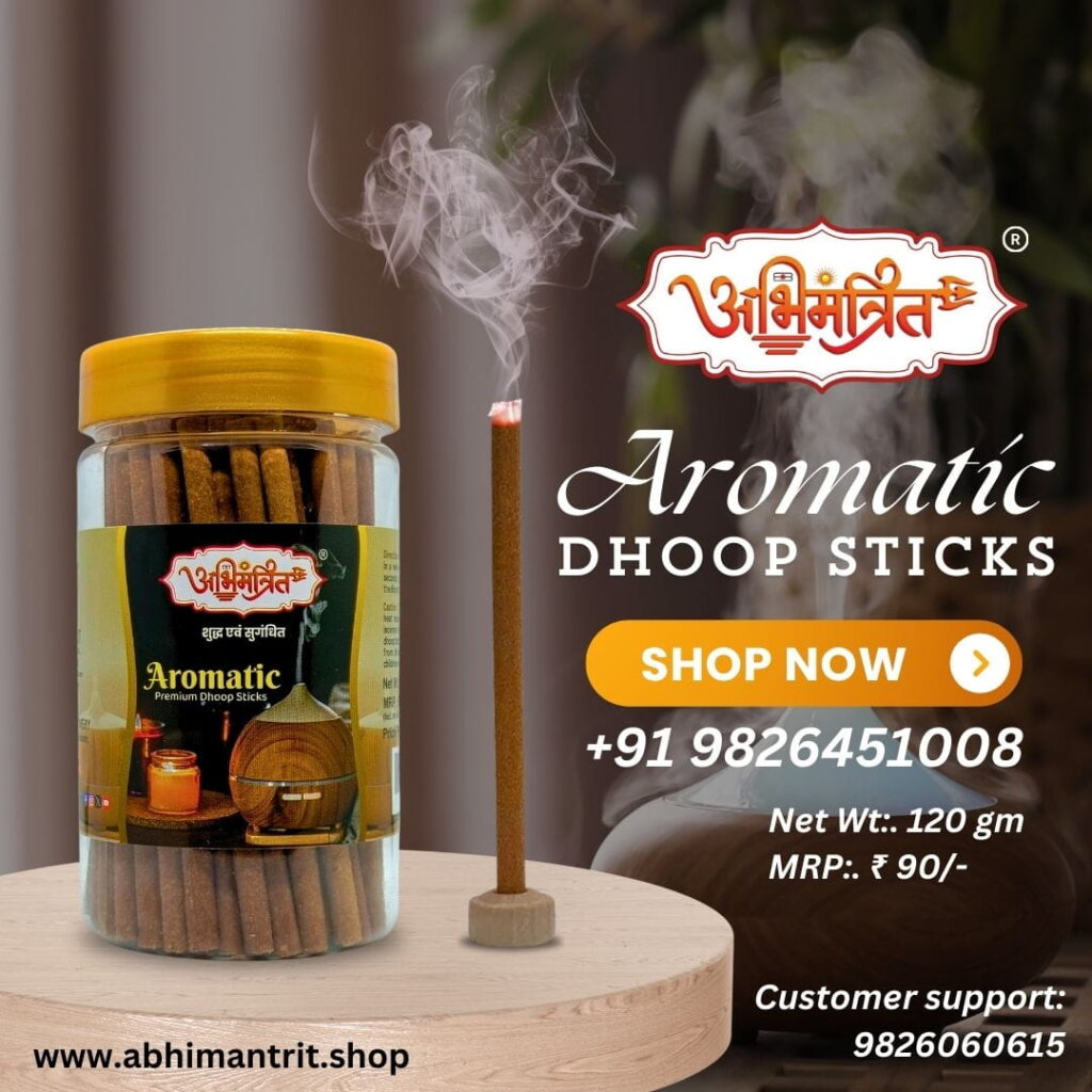 aromatic dhoop sticks