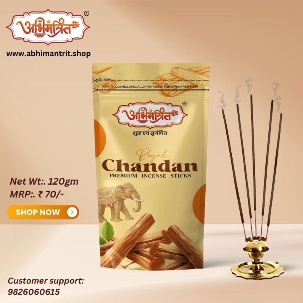 chandan incense sticks
