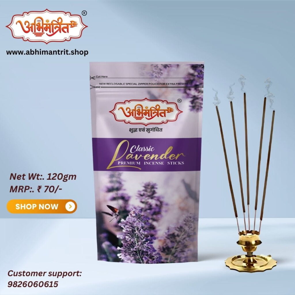 lavender incense sticks