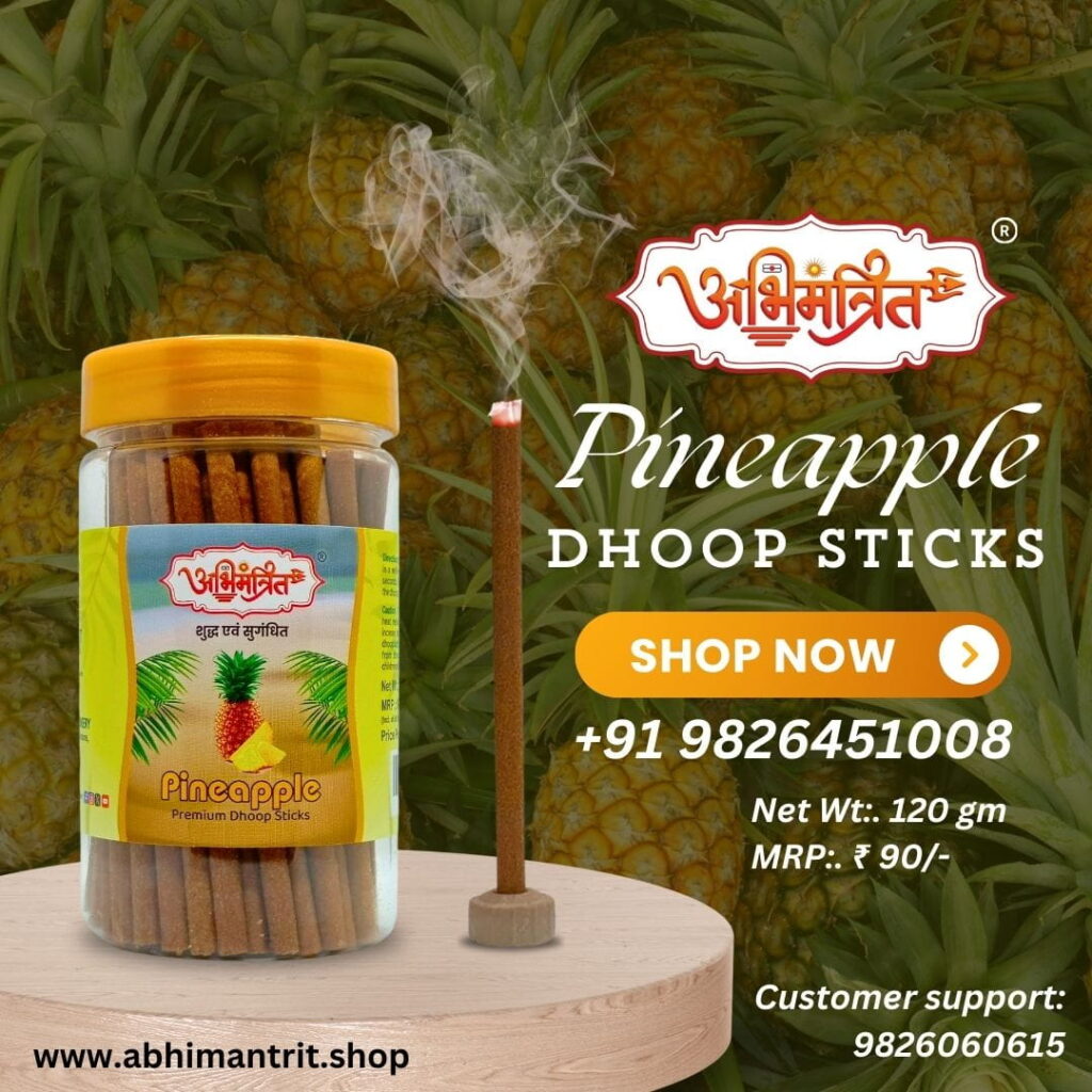 pineapple dhoop sticks