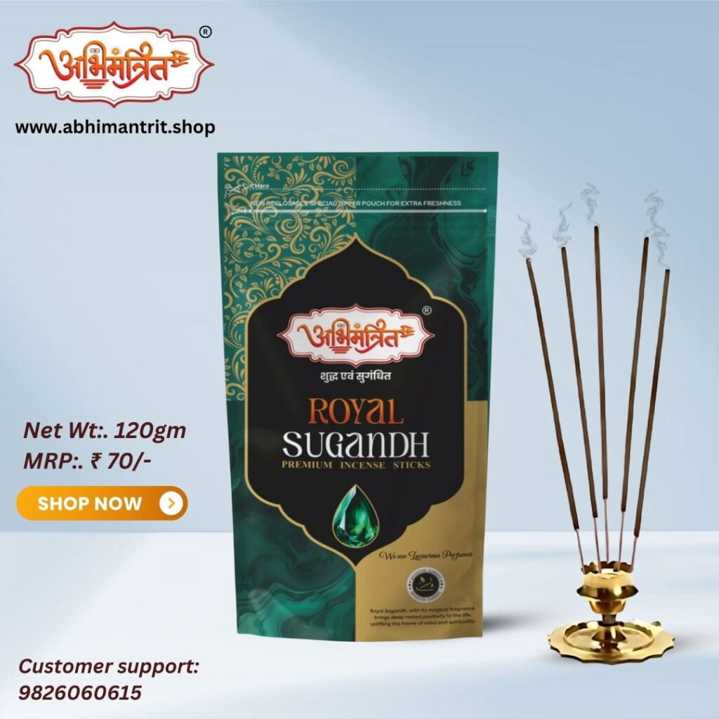 royal sugandh incense sticsk