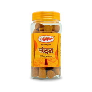 abhimantrit chandan sandalwood fragrance dhoop cones for puja