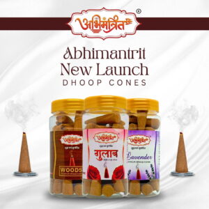 Abhimantrit Dhoop Cones