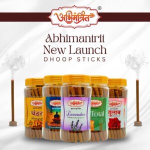Abhimantrit Dhoop Sticks