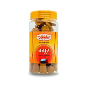 abhimantrit kapoor camphor fragrance dhoop cones for puja