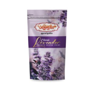 Abhimantrit lavender incense sticks with soothing floral fragrance