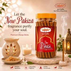 PAKIZA STICKS