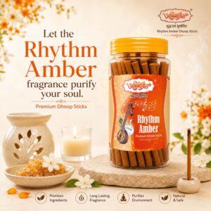 RHYTM AMBER STICKS