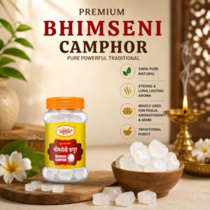 BHEMSENI KAPOOR 100 GM