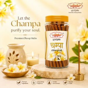 CHAMPA STICKS