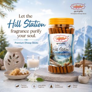 HILL STATION STICKS