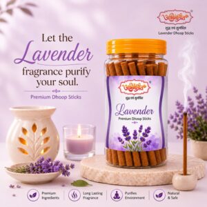 LAVENDER STICKS