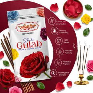 SHAHI GULAB ZIPPER