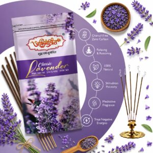 CLASSIC LAVENDER ZIPPER