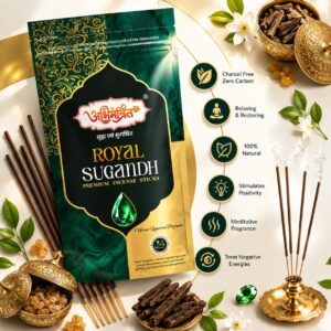 ROYAL SUGANDH ZIPPER