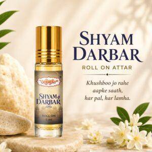SHYAM DARBAR 6ML